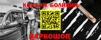 mdma Краснодар