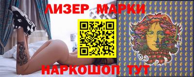 mdma Краснодар