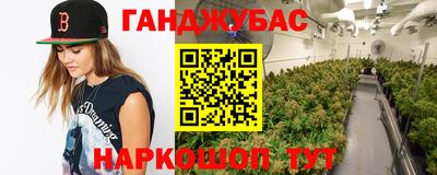 mdma Краснодар