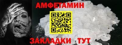 гашишное масло Краснокаменск