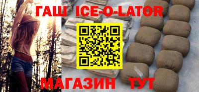 mdma Краснодар