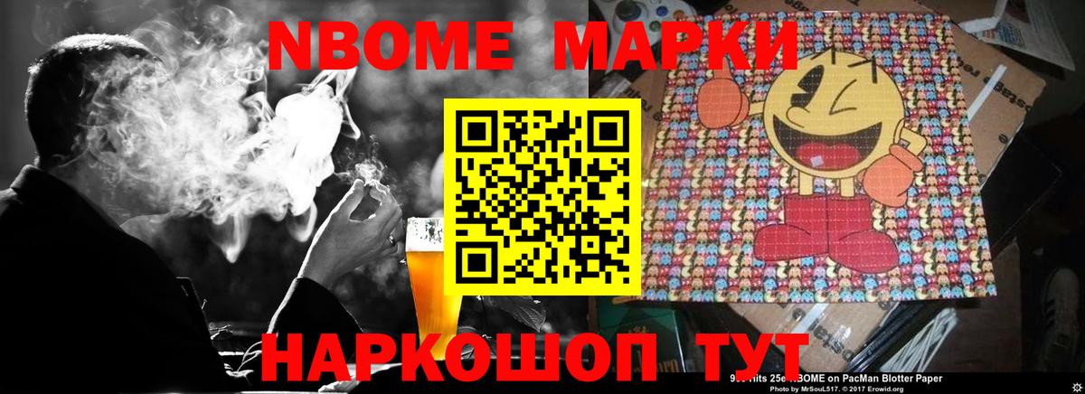 Чернушка  ЛСД экстази кислота  Лсд 25 экстази ecstasy  Вход с VPN 
